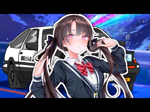 18 // Eurobeat Remix - Code Red