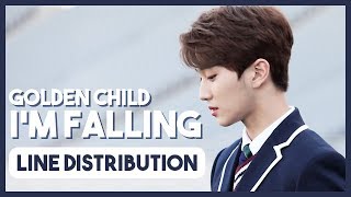 Golden Child - I'm Falling (Line Distribution)