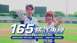 Re: [分享] 用啦啦隊來行銷真的不好嗎？