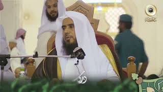 دروس من الحرم - عمدة الفقه - من باب سجود السهو 4 جزء1 - لفضيلة الشيخ أ.د سعد الخثلان image