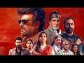 VettaiyanTheHunter Movie Hindi Dubbed 2024 Rajnikant Amitabh Bachchan