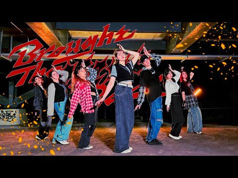 ENHYPEN (엔하이픈) 'Brought The Heat Back' DANCE COVER | B-WARE