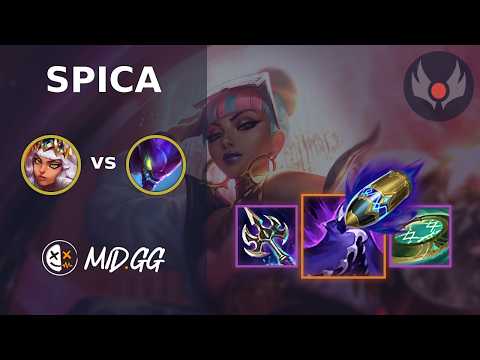 MID.GG: [ Spica ] Qiyana JUNGLE vs Kha'Zix | NA GRANDMASTER | LOL Season 2026