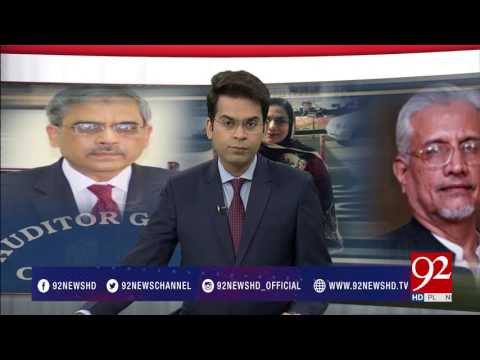 NewsAt5 -06-04-2017 - 92NewsHDPlus