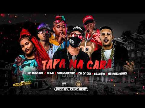 Shevchenko e elloco Bala da tropa ch da zo feat mc magrinho e mc mayara