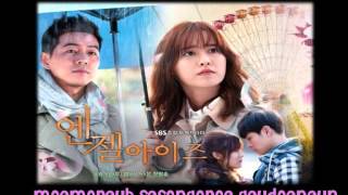 Kim Tae Hyun - Tears Fall (Lyrics) [Angel Eyes OST]