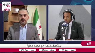 العمر: الأسلحة الأميركية الثقيلة ستسلم لوزارة الدفاع السورية لتوزيعها على ا?