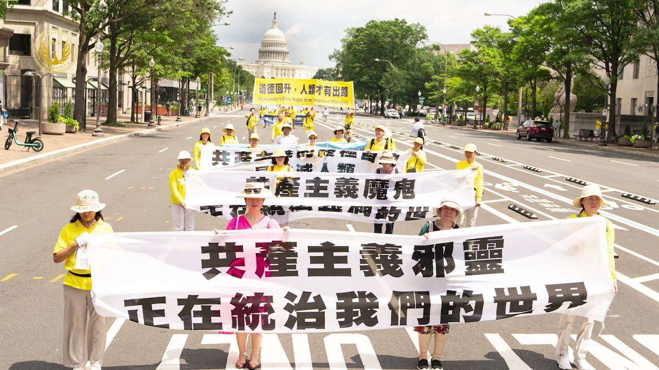 认同大法好 祖孙三代得福报——三退洪声 第88集