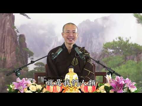 16 088 无量寿经报恩谈 全字幕