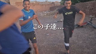 アーロンの大冒険 ~モロッコ編~ ④