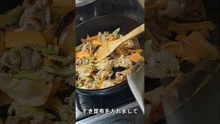 「豚肉とすき昆布の炒め物」がひかえめに言って旨すぎる。#Shorts　#料理　#shortsfood