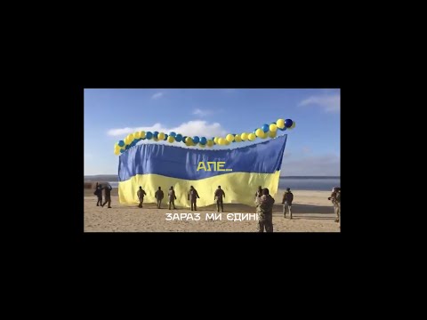 MBreeze - Українцю (Lyric Video)