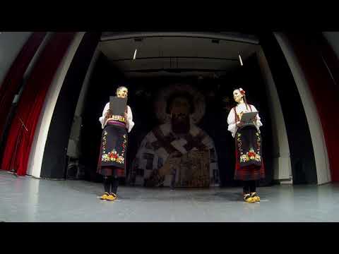 Svetosavska akademija u Sjenici 2020