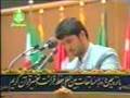 quran great voice jawad foroughi surat al anbia and ikhlas