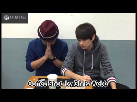 噓迷子魔術評測#24:Coffee Shot by Chris Webb