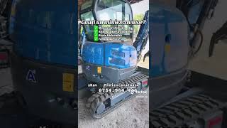 New Rippa R18 mini excavator | Image 3 - Machineryline