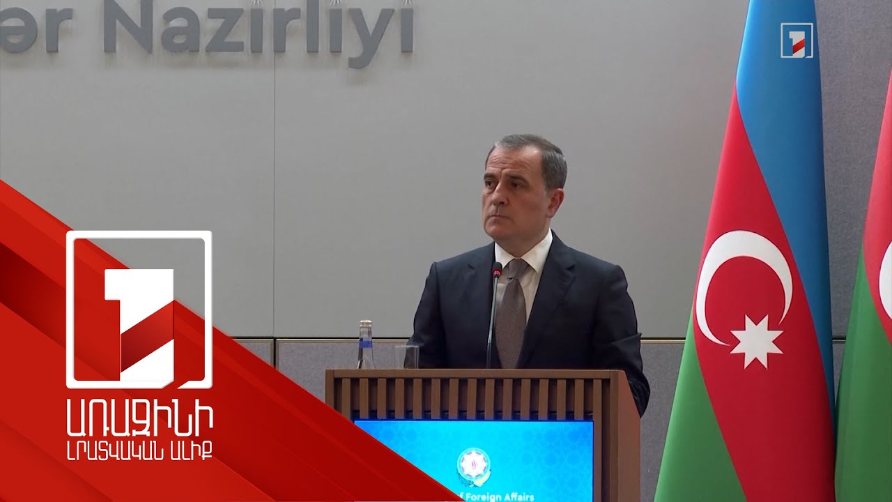 Բայրամովը Հայաստանին կոչ է արել բաց չթողնել խաղաղության համաձայնագրի հնարավորությունը Բայրամովը Հայաստանին կոչ է արել բաց չթողնել խաղաղության համաձայնագրի հնարավորությունը