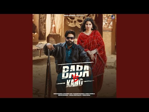 Baba VS Kand (feat. Manjeet Mor) — watch video