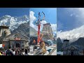 Kedarnath Whatsapp Status Viral Bholenath Shorts