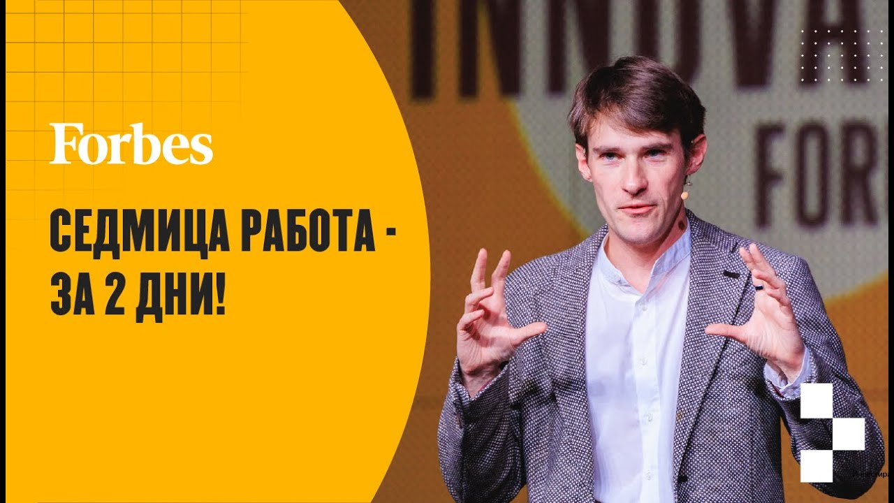 AI няма да ви остави без работа