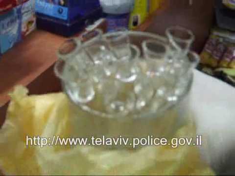 Israeli celebration HAGIGAT