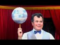 Circo Medrano 1997 Luciano Bello Wioris E Jakob Giocoleria E Tante Risate