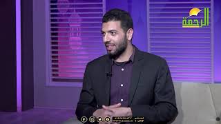 القرآن غير حياتي | برنامج مع الشباب الشيخ محمد بهرام والمهندس محمود الشيتاني في ضيافة د/ محمود نصر