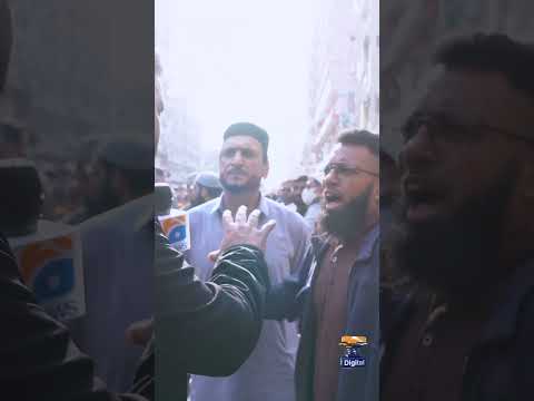 Gul Plaza Tragedy | Kuch Ghanto Pehley Tak Karoron Ke Maalik Thay..!! | #Shorts