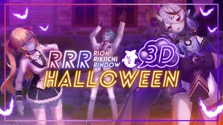 [Vtub] 龍膽尊算是SKB部最單純的嗎?