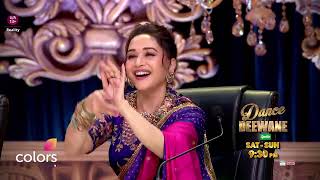 Kashvi’s Dance Made Madhuri Groove  Dance Deewan