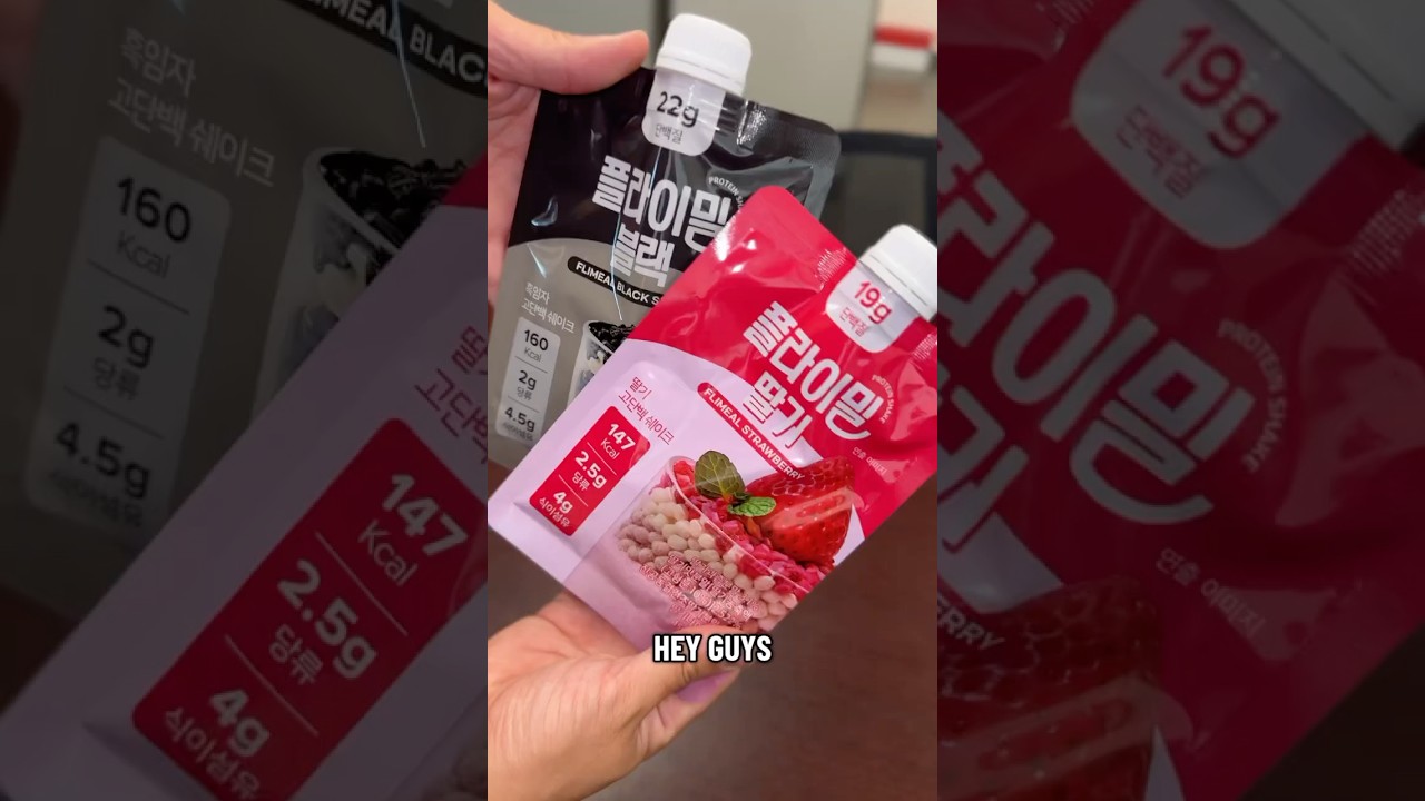 Best Korean Meal Replacement Shake in 2025 – Top Korean Picks Best Korean Meal Replacement Shake in 2025 – Top Korean Picks