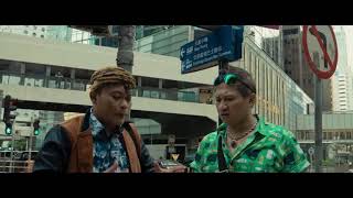 Download lagu HONGKONG KASARUNG - Teaser Trailer mp3