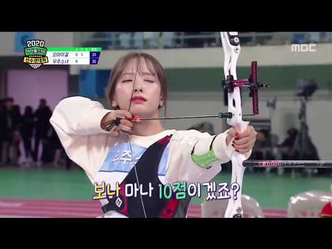 Bona & Irene - Break Lenses at Archery Target [Daegu Bunnies]