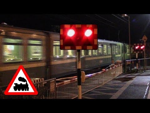 Railway Crossing - Merrion Gates at Night, Dublin