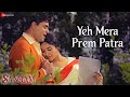 Yeh Mera Prem Patra Sangam Vyjayanthimala Rajendra Kumar Mohd Rafi Shankar Jaikishan