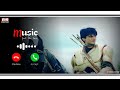 Hatim Song Ringtone Best Moment Hatim Ringtone Beautiful Hatim Tone Romeoringtone