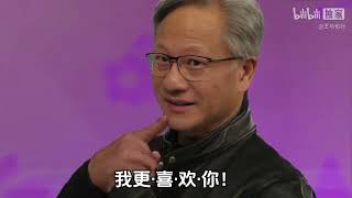 [問卦] 沒有記者拿露比醬的影片給黃仁勳看嗎？