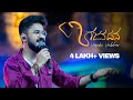 Gajavadana B V Karantha Girish Karnad Vasuki Vaibhav Official Music Video