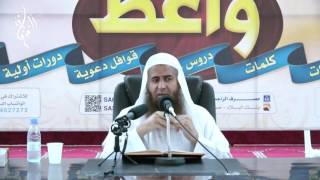 بلوغ المرام - كتاب الحج | الشيخ خليل بن سليمان المديفر - الدرس5 image