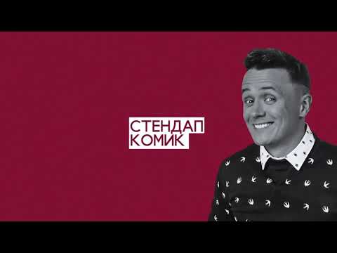 сексуальные скандалы и кандидаты в президенты