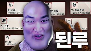 유튜브 썸네일
