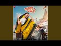 Dil Ka Telephone Remix