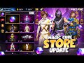 Ramadan Special Magic Cube Store Update Next Magic Cube Store Update Upcoming Update Free Fire