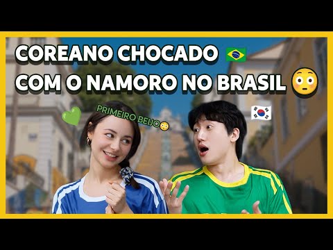 Cultura de namoro no Brasil｜Reação chocada de um coreano ao primeiro beijo 🇧🇷❤️🇰🇷