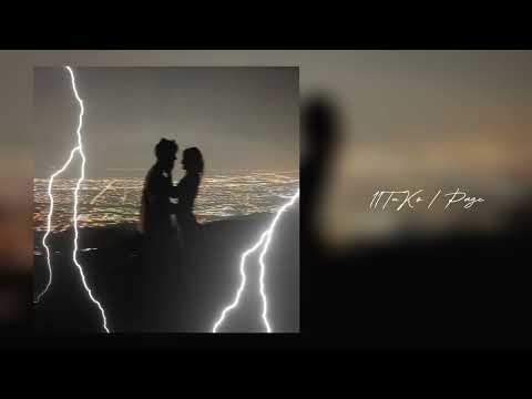 11 TiKo / Pege - Koxqses / 2023 /