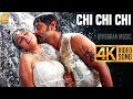 Chi Chi Chi 4K Video Song சீ சீ சீ Majaa Vikram Asin Vidyasagar Ayngaran