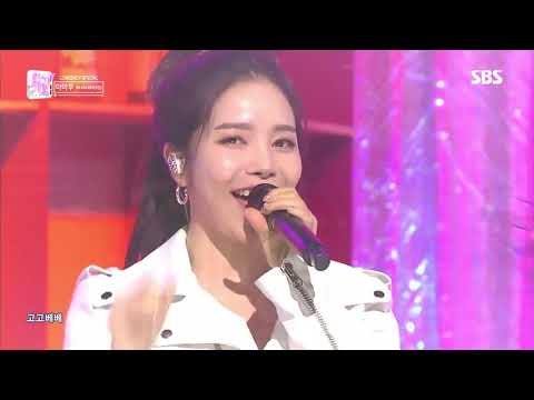 MAMAMOO(마마무) X  EXID (이엑스아이디) - ME&BEBE(ME&베베) [Special Stage]
