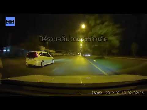 CIVIC FC 1.5 TURBO 🆚 HONDA STREAM 🔰🏁