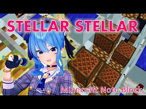 TmanBagged - Stellar Stellar - Minecraft Note Block: Hololive Song! (Hoshimachi Suisei, Taku Inoue)