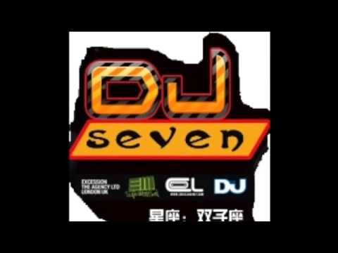 I See Fire&Bow(DJ Seven Mash Up)   FreeDownload